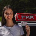 Учитесь водить с профессионалами!